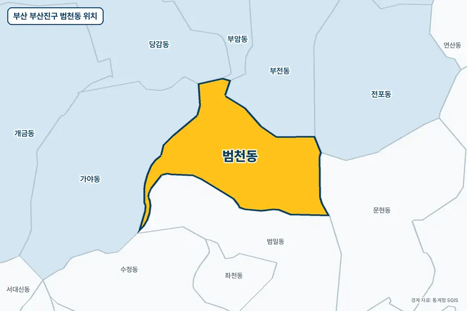 부산 부산진구 범천동 지도 그림. 가운데 노란 부분이 범천동이고 주변에 범일동, 가야동, 부전동, 문현동이 보인다.