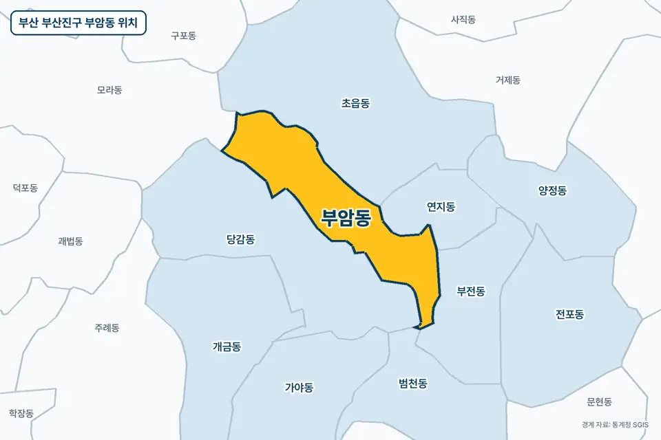 부산 부산진구 부암동 위치 지도. 노란색으로 칠한 부암동 둘레에 당감동, 초읍동, 연지동, 부전동 이름이 적혀 있다.
