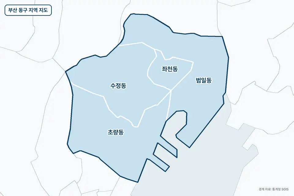부산 동구 지역 지도. 범일동, 초량동, 수정동, 좌천동 등 4곳이 파란색으로 칠해져 있고 이름이 적혀 있다.