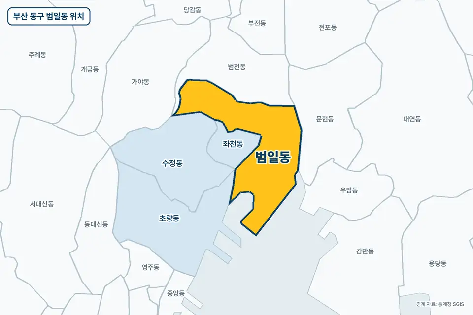노란색으로 표시한 부산 동구 범일동과 그 둘레의 범천동, 좌천동, 문현동, 수정동을 그린 지도 그림.