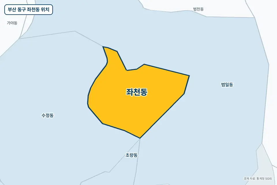 부산 동구 좌천동 지도 그림. 가운데 노란 부분이 좌천동이고 주변에 범일동, 수정동, 범천동, 가야동이 보인다.