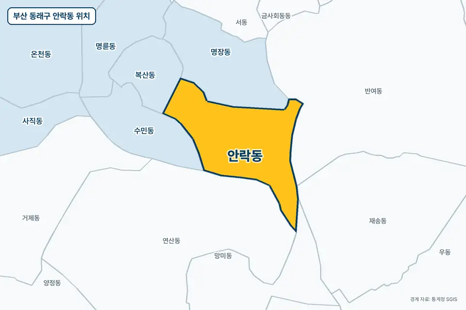 노란색으로 표시한 부산 동래구 안락동과 그 둘레의 명장동, 연산동, 반여동, 수민동을 그린 지도 그림.