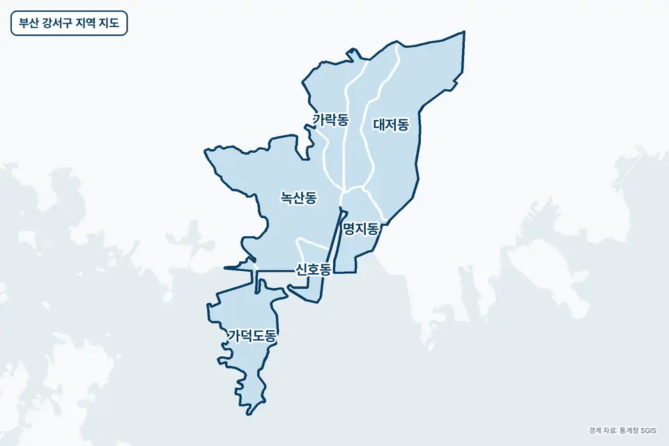 파란색으로 칠한 부산 강서구 지도 그림. 녹산동, 대저동, 가덕도동, 가락동을 비롯한 7곳의 경계와 이름이 보인다.