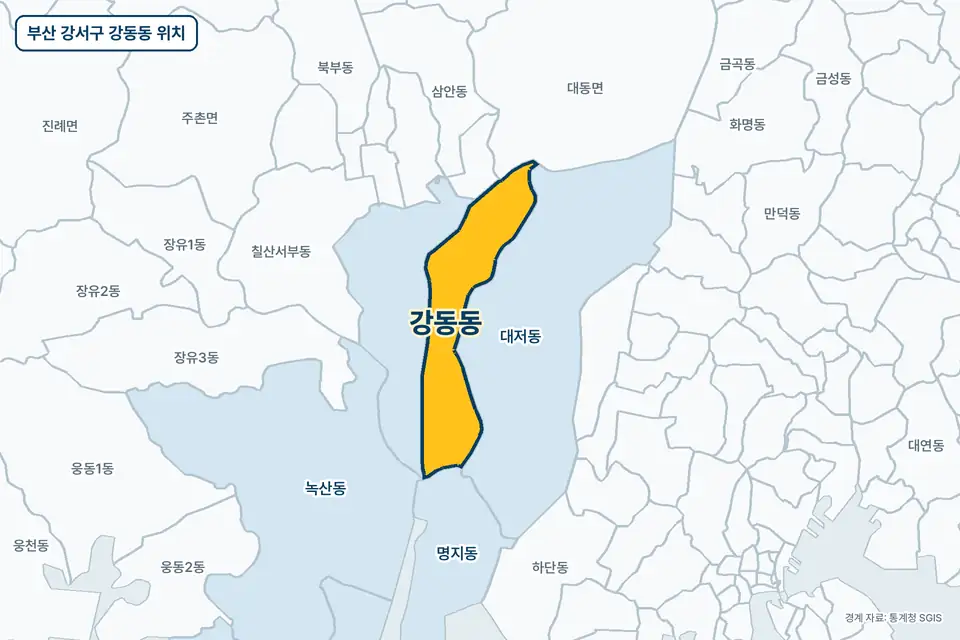 부산 강서구 강동동 지도 그림. 가운데 노란 부분이 강동동이고 주변에 대저동, 명지동, 녹산동, 대동면이 보인다.