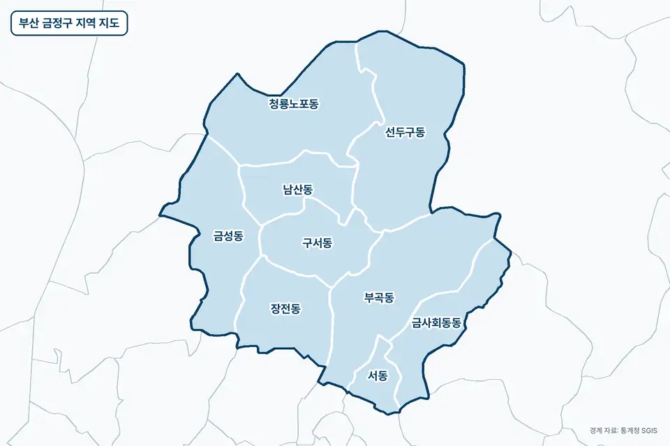 부산 금정구 지역 지도. 선두구동, 부곡동, 청룡노포동, 금성동 등 9곳이 파란색으로 칠해져 있고 이름이 적혀 있다.