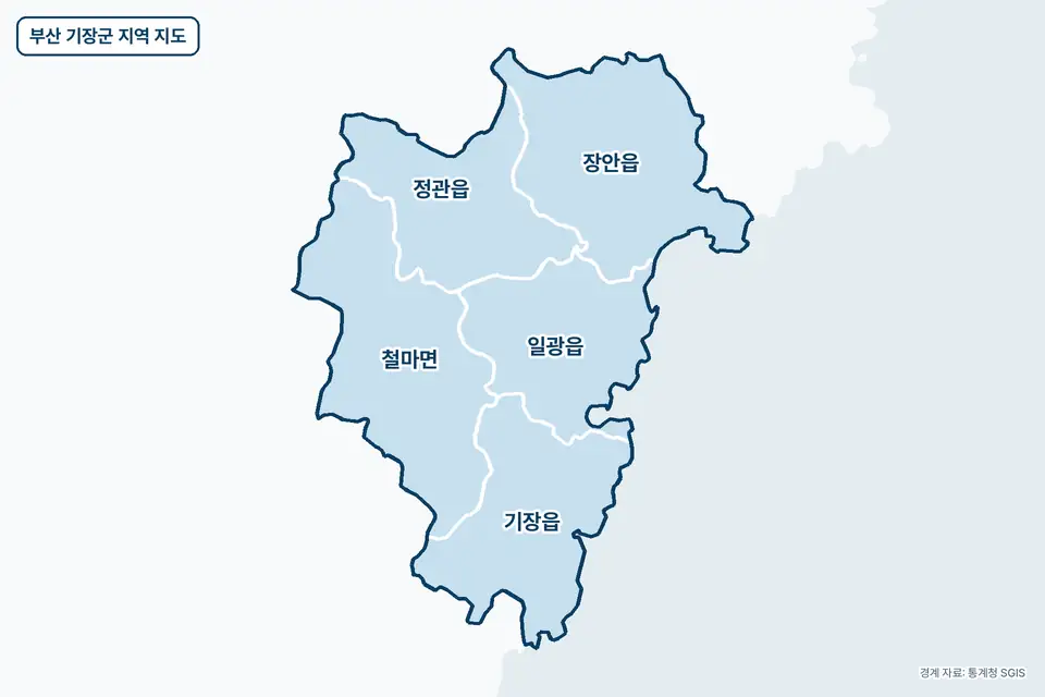 부산 기장군 지역 지도. 철마면, 장안읍, 기장읍, 정관읍 등 5곳이 파란색으로 칠해져 있고 이름이 적혀 있다.