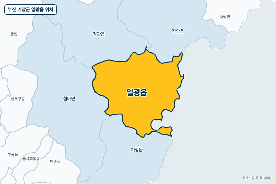부산 기장군 일광읍 위치 지도. 노란색으로 칠한 일광읍 둘레에 기장읍, 정관읍, 철마면, 장안읍 이름이 적혀 있다.