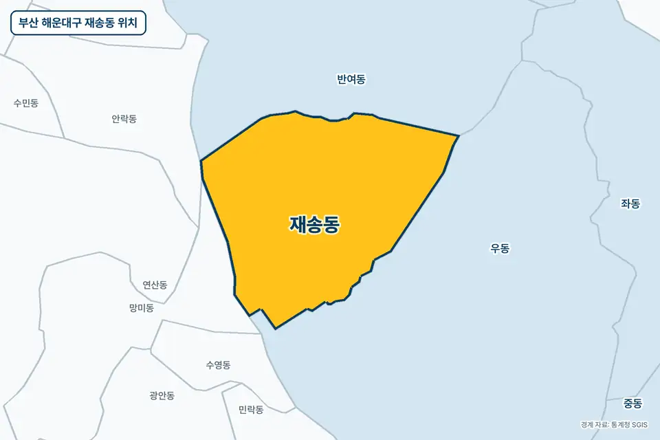 부산 해운대구 재송동 지도 그림. 가운데 노란 부분이 재송동이고 주변에 우동, 반여동, 망미동, 안락동이 보인다.