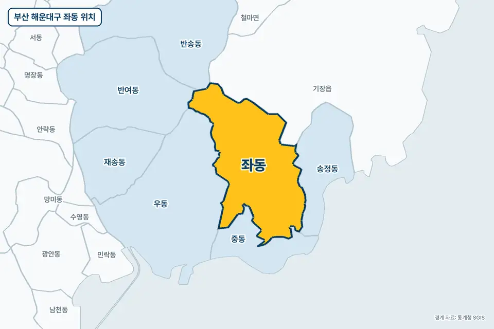 부산 해운대구 좌동 위치 지도. 노란색으로 칠한 좌동 둘레에 중동, 우동, 기장읍, 송정동 이름이 적혀 있다.