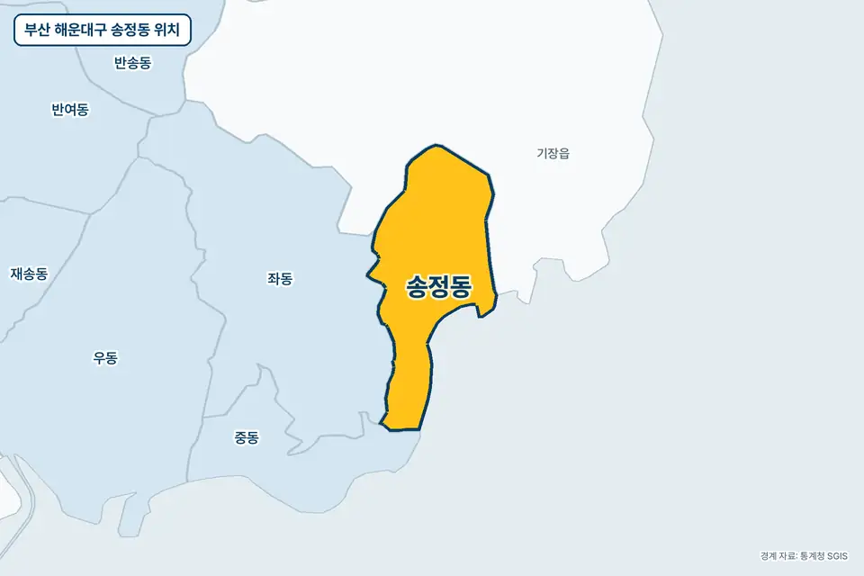 부산 해운대구 송정동 위치 지도. 노란색으로 칠한 송정동 둘레에 기장읍, 좌동, 중동, 우동 이름이 적혀 있다.