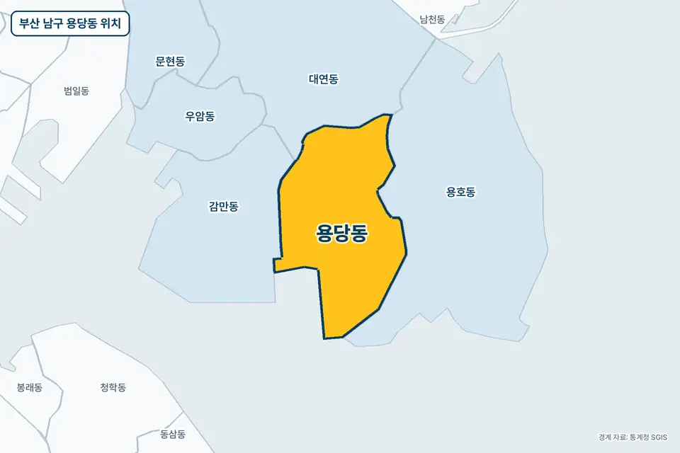 부산 남구 용당동 지도 그림. 가운데 노란 부분이 용당동이고 주변에 용호동, 대연동, 감만동, 범일동이 보인다.