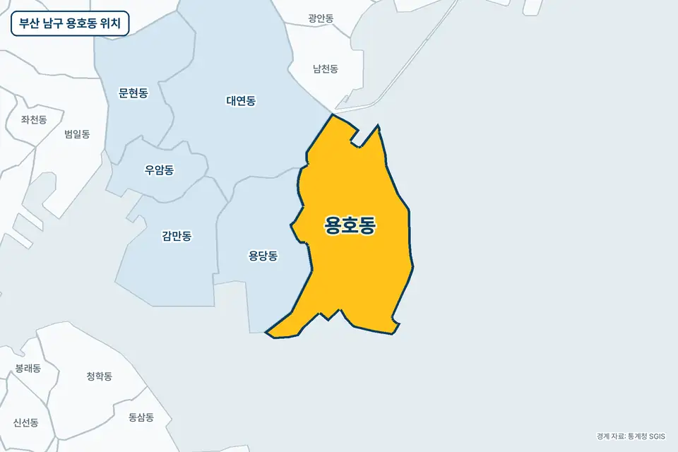 부산 남구 용호동 위치 지도. 노란색으로 칠한 용호동 둘레에 용당동, 대연동, 남천동, 감만동 이름이 적혀 있다.