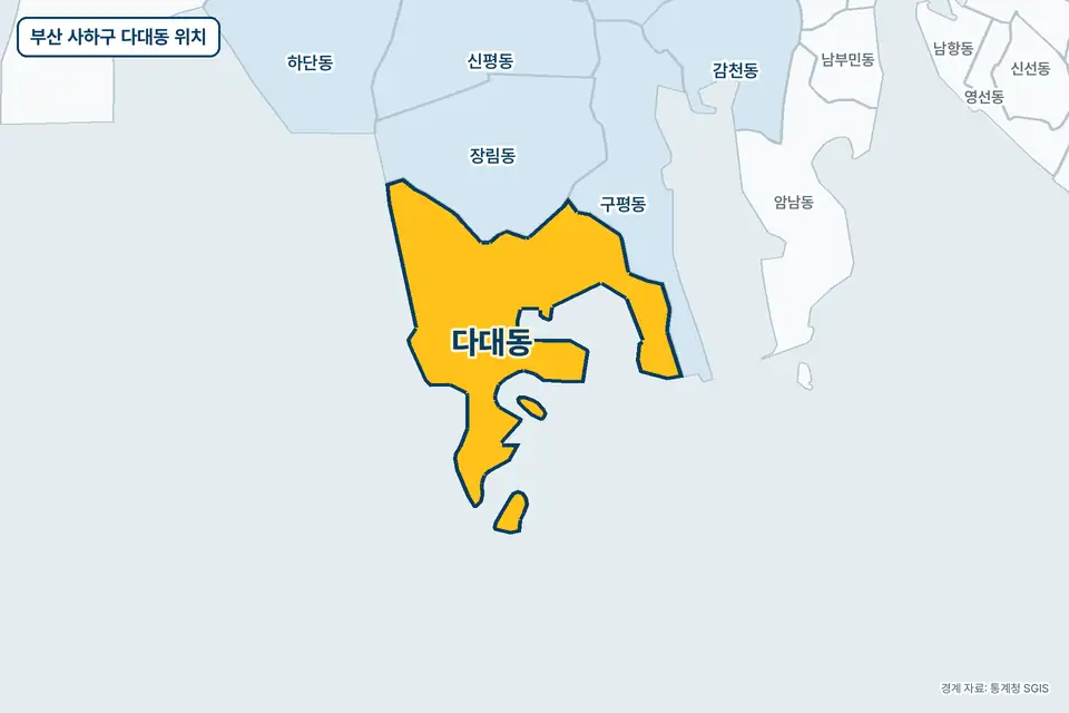 부산 사하구 다대동 위치 지도. 노란색으로 칠한 다대동 둘레에 장림동, 구평동, 암남동, 하단동 이름이 적혀 있다.