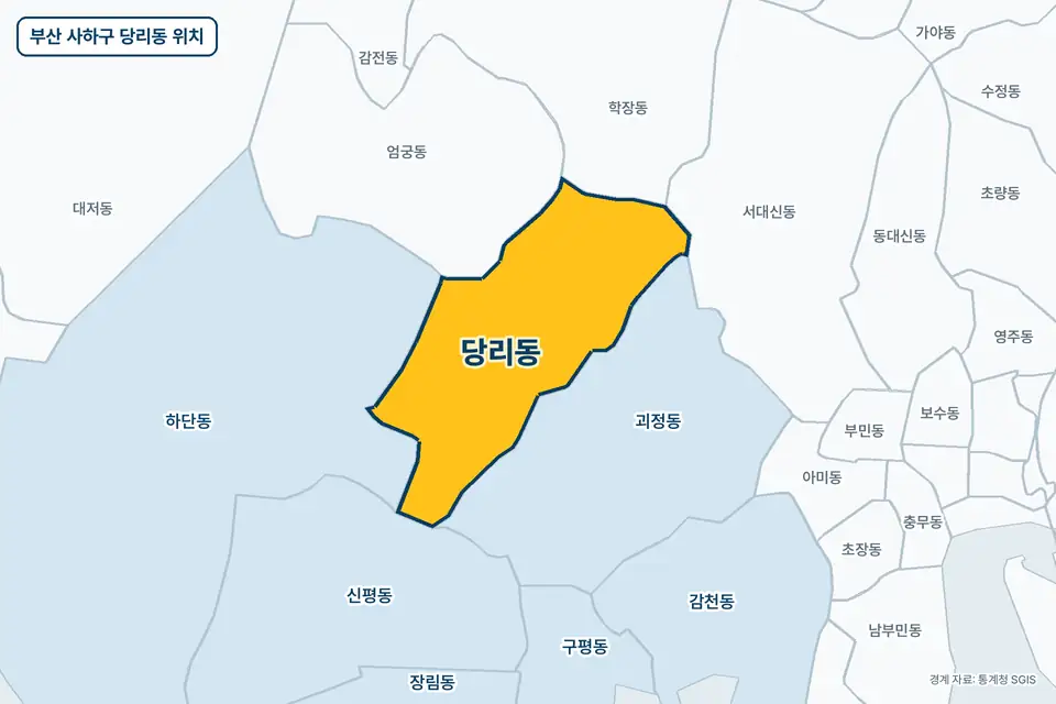 부산 사하구 당리동 지도 그림. 가운데 노란 부분이 당리동이고 주변에 괴정동, 하단동, 엄궁동, 학장동이 보인다.
