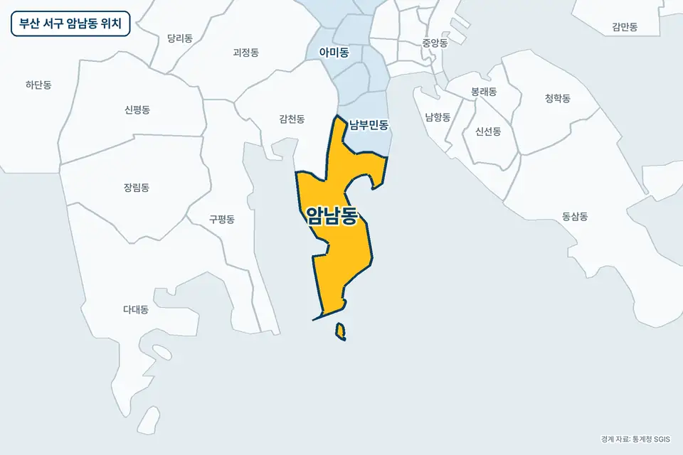 부산 서구 암남동 위치 지도. 노란색으로 칠한 암남동 둘레에 감천동, 남부민동, 동삼동, 다대동 이름이 적혀 있다.