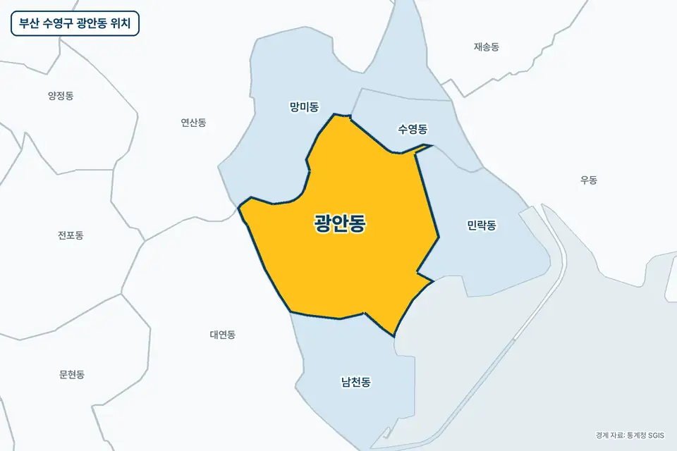 부산 수영구 광안동 위치 지도. 노란색으로 칠한 광안동 둘레에 망미동, 민락동, 남천동, 대연동 이름이 적혀 있다.