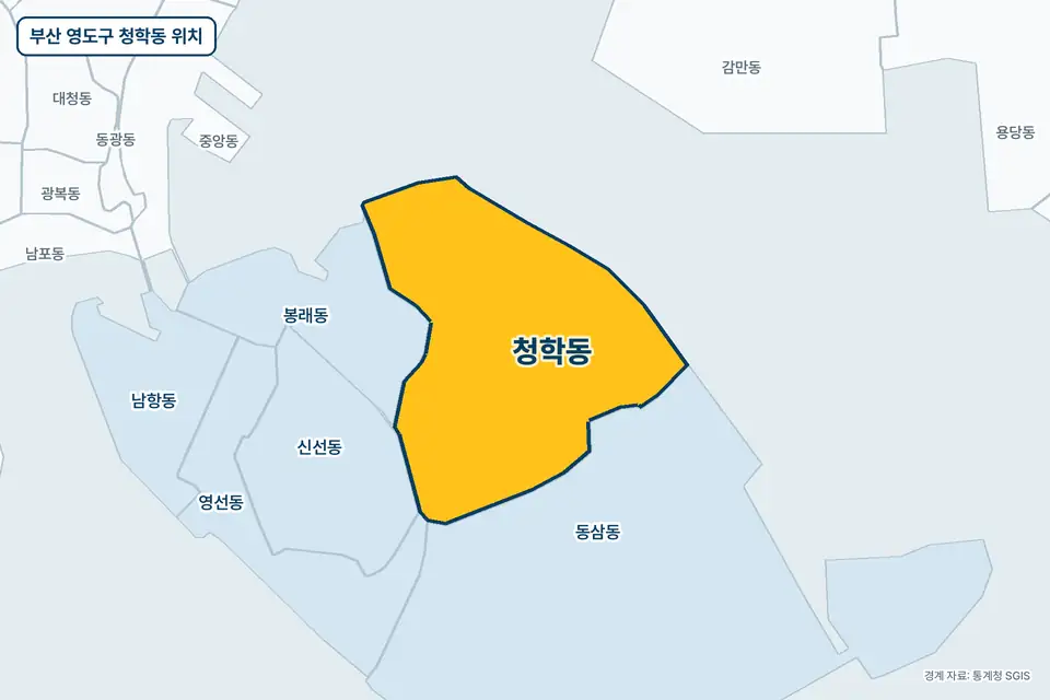 부산 영도구 청학동 위치 지도. 노란색으로 칠한 청학동 둘레에 동삼동, 봉래동, 신선동, 영선동 이름이 적혀 있다.