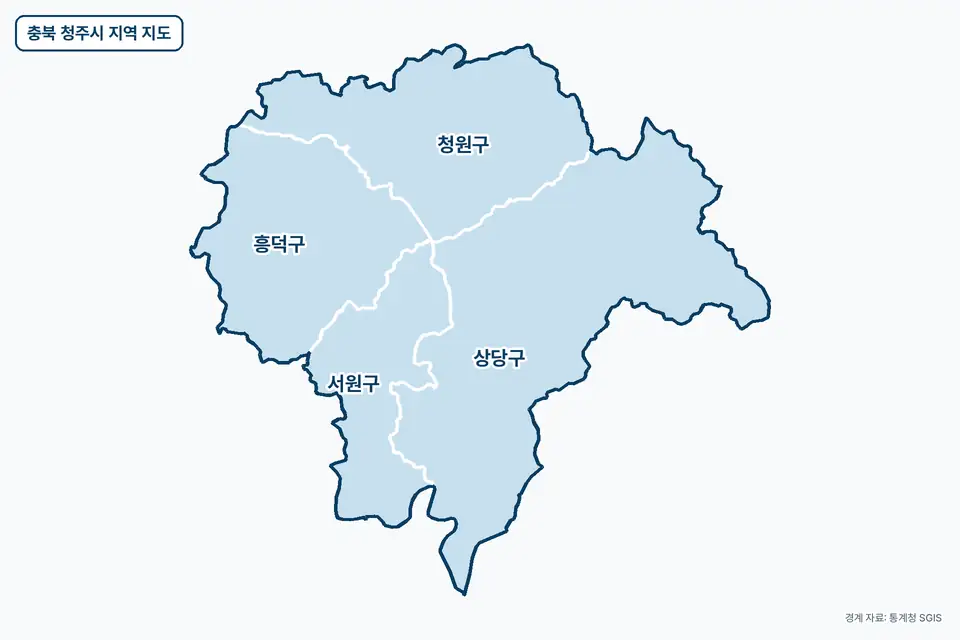 파란색으로 칠한 충북 청주시 지도 그림. 상당구, 청원구, 흥덕구, 서원구를 비롯한 4곳의 경계와 이름이 보인다.