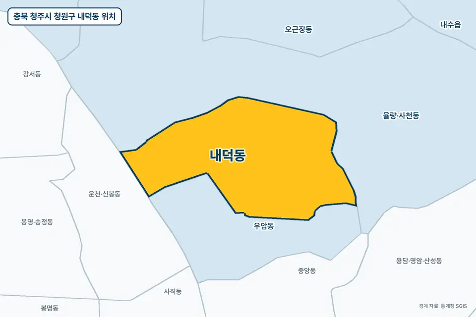 충북 청주시 청원구 내덕동 위치 지도. 노란색으로 칠한 내덕동 둘레에 율량·사천동, 우암동, 운천·신봉동, 용담·명암·산성동 이름이 적혀 있다.