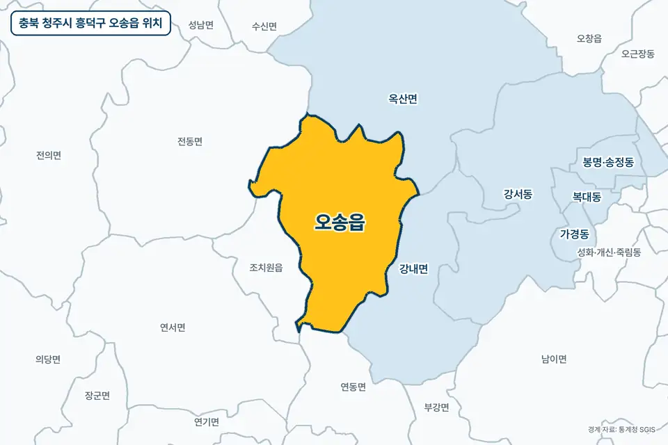 노란색으로 표시한 충북 청주시 흥덕구 오송읍과 그 둘레의 옥산면, 조치원읍, 강내면, 전동면을 그린 지도 그림.