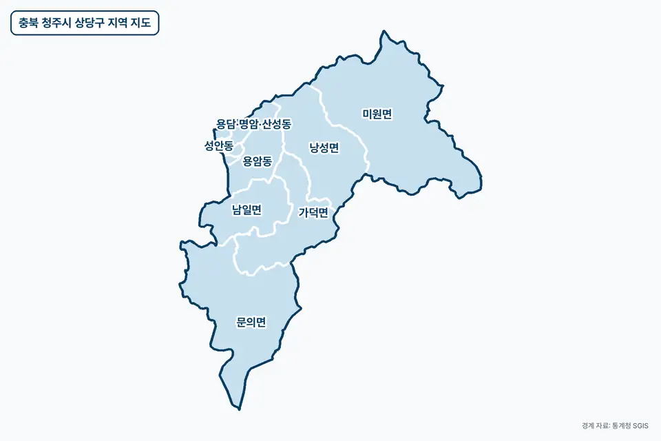 파란색으로 칠한 충북 청주시 상당구 지도 그림. 미원면, 문의면, 낭성면, 가덕면을 비롯한 12곳의 경계와 이름이 보인다.