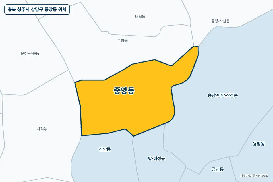 충북 청주시 상당구 중앙동 위치 지도. 노란색으로 칠한 중앙동 둘레에 우암동, 용담·명암·산성동, 성안동, 사직동 이름이 적혀 있다.