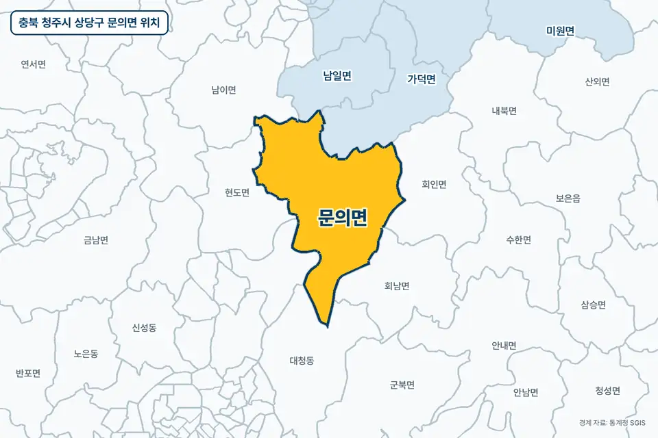 노란색으로 표시한 충북 청주시 상당구 문의면과 그 둘레의 현도면, 가덕면, 대청동, 남이면을 그린 지도 그림.