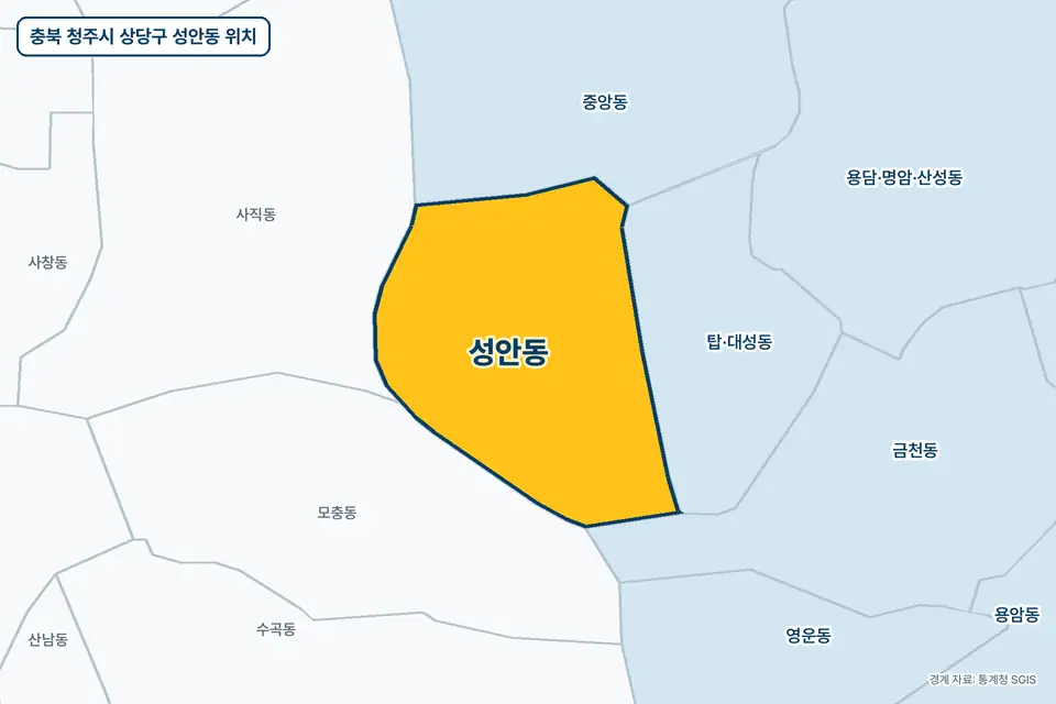 노란색으로 표시한 충북 청주시 상당구 성안동과 그 둘레의 탑·대성동, 중앙동, 모충동, 사직동을 그린 지도 그림.