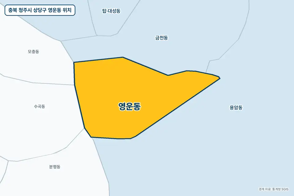 노란색으로 표시한 충북 청주시 상당구 영운동과 그 둘레의 용암동, 금천동, 수곡동, 모충동을 그린 지도 그림.