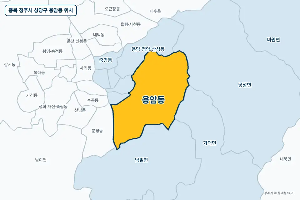 충북 청주시 상당구 용암동 위치 지도. 노란색으로 칠한 용암동 둘레에 남일면, 용담·명암·산성동, 낭성면, 분평동 이름이 적혀 있다.