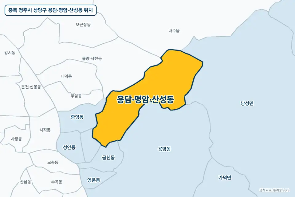 노란색으로 표시한 충북 청주시 상당구 용담·명암·산성동과 그 둘레의 용암동, 율량·사천동, 낭성면, 중앙동을 그린 지도 그림.