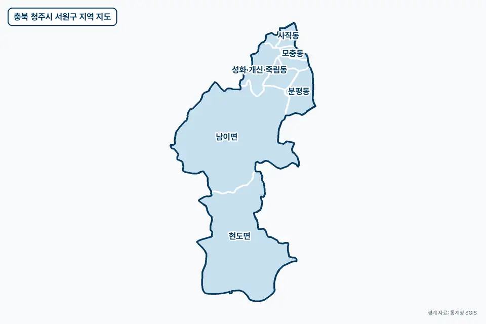 파란색으로 칠한 충북 청주시 서원구 지도 그림. 남이면, 현도면, 성화·개신·죽림동, 분평동을 비롯한 9곳의 경계와 이름이 보인다.