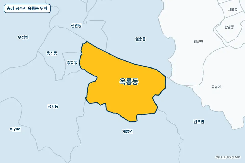 충남 공주시 옥룡동 위치 지도. 노란색으로 칠한 옥룡동 둘레에 계룡면, 월송동, 금학동, 반포면 이름이 적혀 있다.