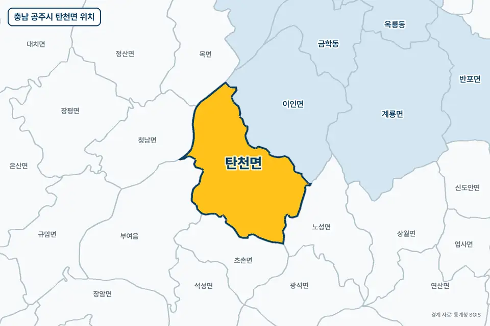 노란색으로 표시한 충남 공주시 탄천면과 그 둘레의 이인면, 계룡면, 부여읍, 장평면을 그린 지도 그림.