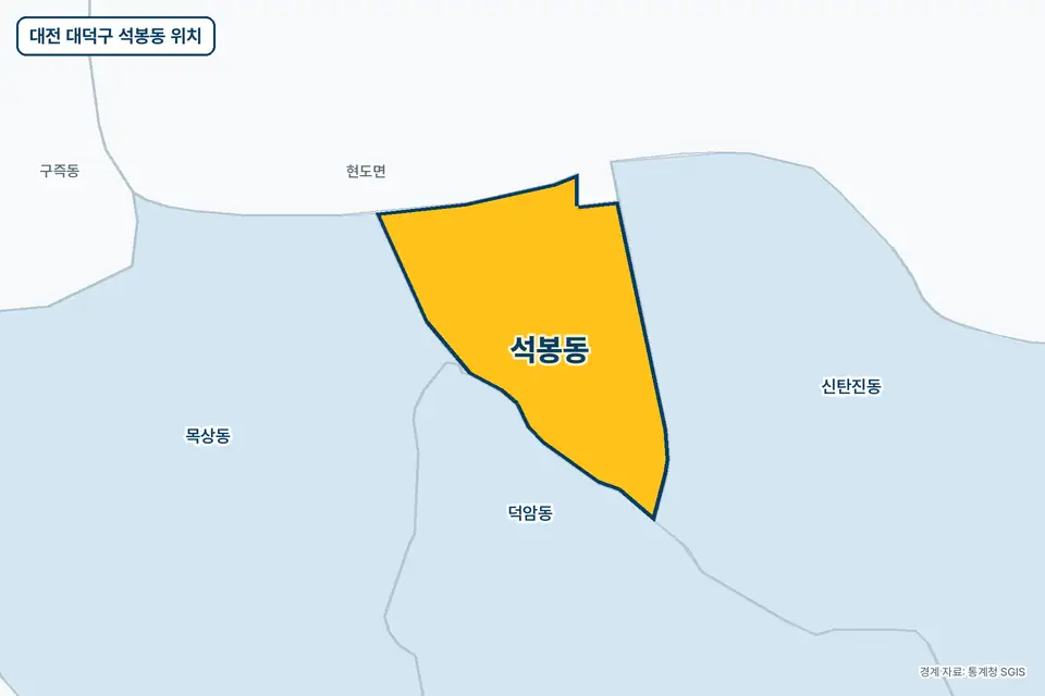 대전 대덕구 석봉동 위치 지도. 노란색으로 칠한 석봉동 둘레에 현도면, 신탄진동, 덕암동, 목상동 이름이 적혀 있다.