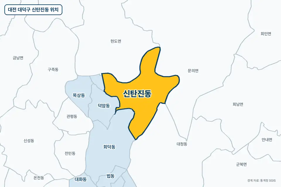 노란색으로 표시한 대전 대덕구 신탄진동과 그 둘레의 현도면, 문의면, 회덕동, 대청동을 그린 지도 그림.