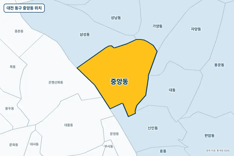 노란색으로 표시한 대전 동구 중앙동과 그 둘레의 삼성동, 신인동, 은행선화동, 대동을 그린 지도 그림.
