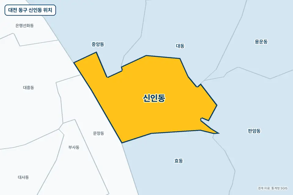 대전 동구 신인동 위치 지도. 노란색으로 칠한 신인동 둘레에 대동, 효동, 판암동, 문창동 이름이 적혀 있다.
