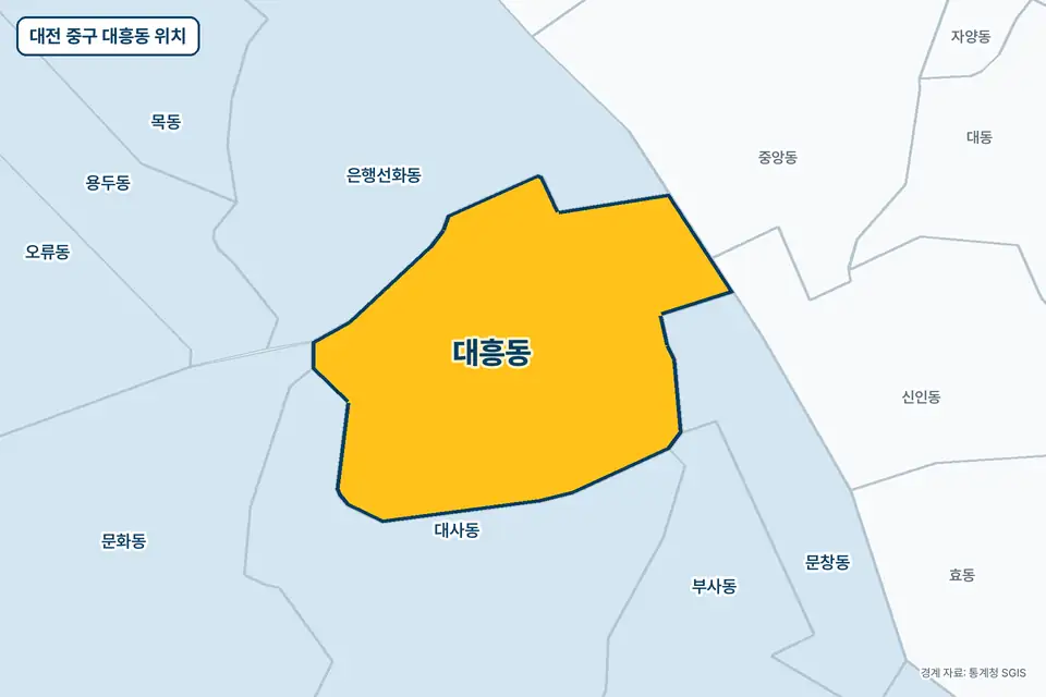 노란색으로 표시한 대전 중구 대흥동과 그 둘레의 대사동, 은행선화동, 문창동, 중앙동을 그린 지도 그림.