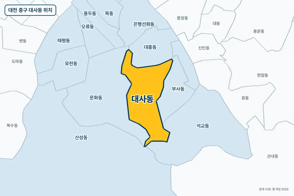 대전 중구 대사동 지도 그림. 가운데 노란 부분이 대사동이고 주변에 문화동, 부사동, 대흥동, 석교동이 보인다.