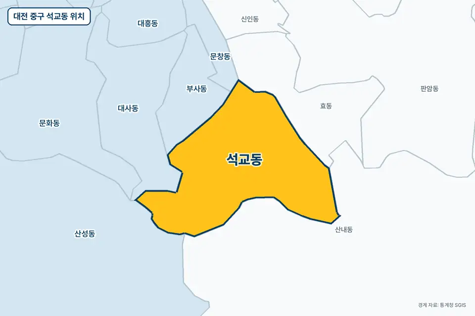 대전 중구 석교동 위치 지도. 노란색으로 칠한 석교동 둘레에 산내동, 효동, 대사동, 부사동 이름이 적혀 있다.