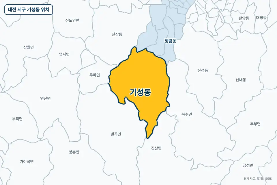 노란색으로 표시한 대전 서구 기성동과 그 둘레의 진잠동, 정림동, 벌곡면, 복수면을 그린 지도 그림.