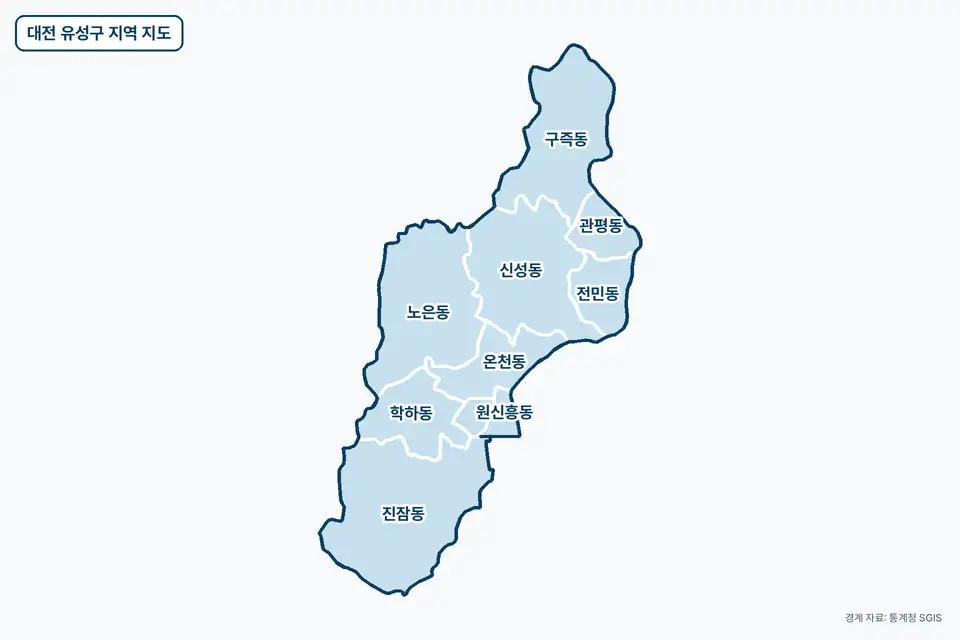 대전 유성구 지역 지도. 진잠동, 노은동, 신성동, 구즉동 등 10곳이 파란색으로 칠해져 있고 이름이 적혀 있다.