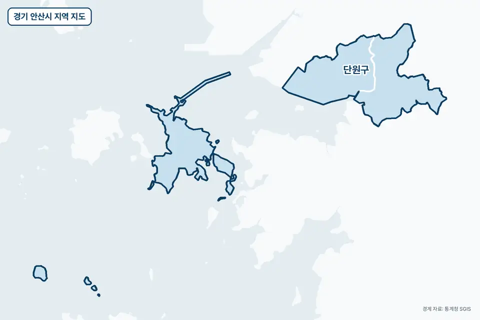 파란색으로 칠한 경기 안산시 지도 그림. 단원구를 비롯한 2곳의 경계와 이름이 보인다.