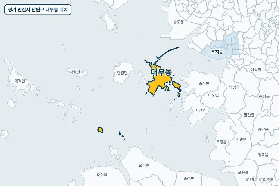 경기 안산시 단원구 대부동 위치 지도. 노란색으로 칠한 대부동 둘레에 석문면, 장안면, 남양읍, 대산읍 이름이 적혀 있다.