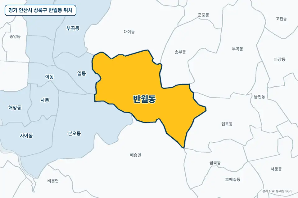 경기 안산시 상록구 반월동 지도 그림. 가운데 노란 부분이 반월동이고 주변에 대야동, 매송면, 입북동, 송부동이 보인다.