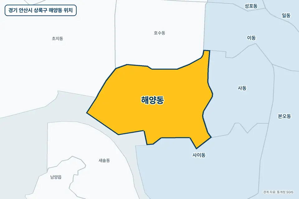 경기 안산시 상록구 해양동 위치 지도. 노란색으로 칠한 해양동 둘레에 호수동, 사동, 사이동, 초지동 이름이 적혀 있다.