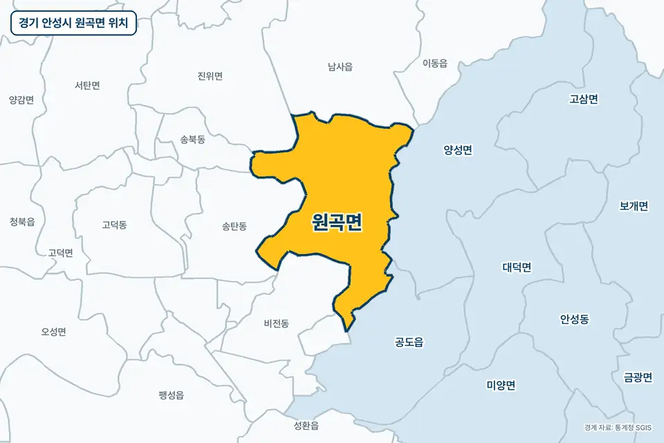 경기 안성시 원곡면 위치 지도. 노란색으로 칠한 원곡면 둘레에 송탄동, 양성면, 남사읍, 비전동 이름이 적혀 있다.
