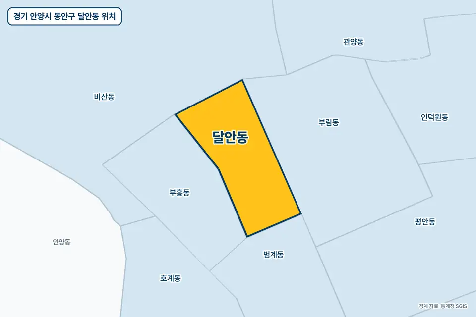 경기 안양시 동안구 달안동 위치 지도. 노란색으로 칠한 달안동 둘레에 부흥동, 부림동, 비산동, 범계동 이름이 적혀 있다.