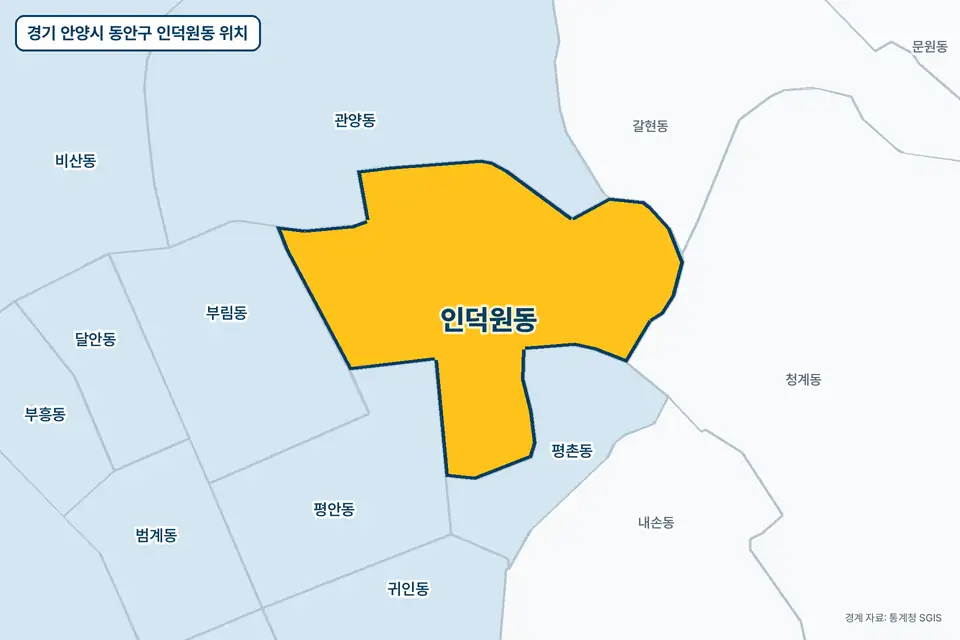 경기 안양시 동안구 인덕원동 위치 지도. 노란색으로 칠한 인덕원동 둘레에 관양동, 평촌동, 평안동, 부림동 이름이 적혀 있다.